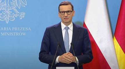 В Польше завершили подсчёт суммы военных репараций от Германии за Вторую мировую войну