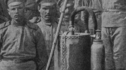 Конвенциям вопреки