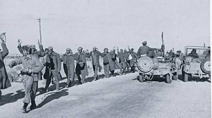 Судьба Палестины