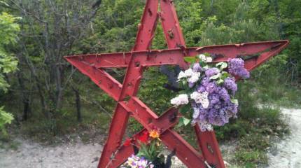 Закат эпохи раболепия?