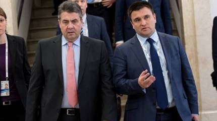 Похищение Европы. Россией