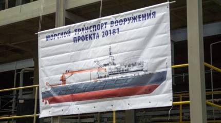 Первую отечественную антикреновую систему установят на «Академик Макеев»