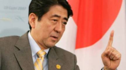 От мёртвого осла уши, а не четыре острова...