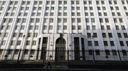 Следственный комитет России раскрыл аферу с поставкой угля для Министерства обороны