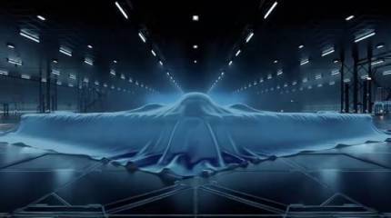 Бомбардировщик Xian H-20. Новые штрихи к портрету