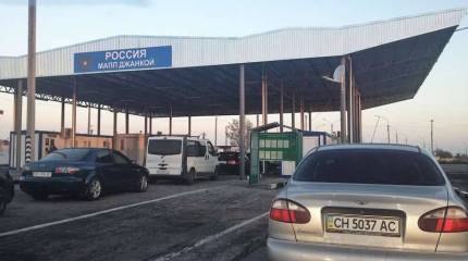 Участились случаи незаконного проникновения в Республику Крым с территории Украины