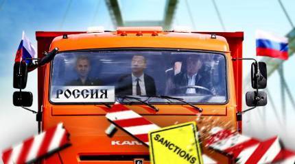 «Клочья российской экономики» абсорбируются в инвестиционные проекты