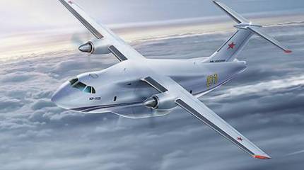 Феникс с брендом "Ил"