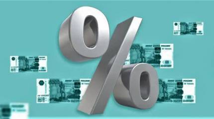 Не последняя ставка Центробанка, но и рубль тоже не последний