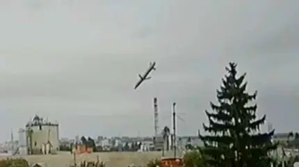 Малозаметные 