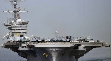 СМИ: в Вашингтоне с тревогой ожидают демонстрации в Пекине нового ракетного оружия