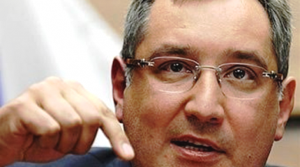 Рогозин: правительство рассмотрело возможность создания в ОПК центра цифрового производства