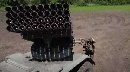 Украинский генеральный штаб сообщил о 17 атаках ВС РФ на Авдеевском участке фронта