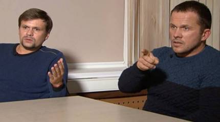 Британская пресса: Ещё один офицер российской разведки приезжал в Солсбери