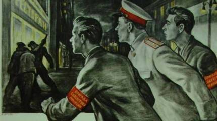 День участкового уполномоченного полиции