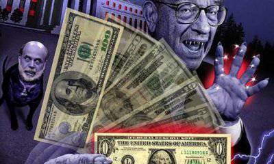 Банки и бандиты