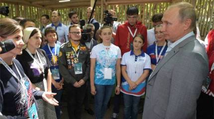 Президентский рейтинг упал до минимума за 5 лет