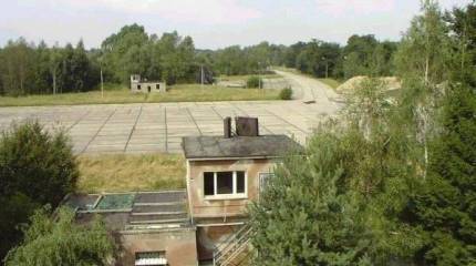 Боевое мастерство