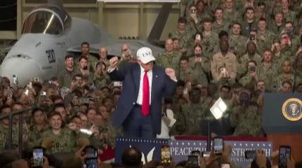 США уведомили Румынию о выводе части своего контингента