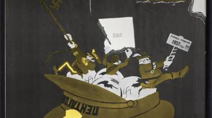 Закон джунглей