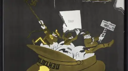 Закон джунглей