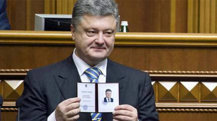 Почему Петра Порошенко считают патриотом России