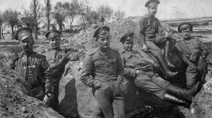 Пенсия в офицерском мундире. Часть 3