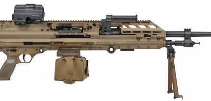 Пулемёт SIG Sauer MG 338: выбор будет сделан в 2021 году