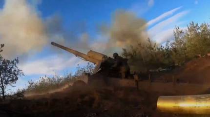 В рамках контрбатарейной борьбы уничтожено несколько самоходных гаубиц ВСУ, в том числе иностранного производства - Минобороны