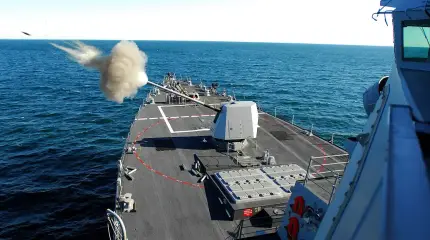 Фрегат Type 26 и его орудие