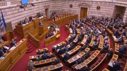 Парламент Греции проголосовал за отстранение крайне правой партии от участия в выборах