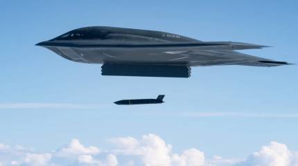 Подготовка к войне с Китаем: ВВС США испытали стелс-ракету AGM‑158C LRASM