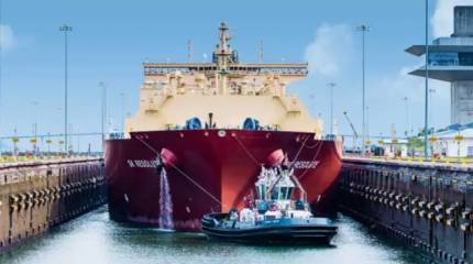 Американские медиа утверждают, что Китай заблокировал сделку по продаже портов на Панамском канале американской компании