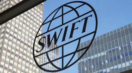 Уйти от SWIFT