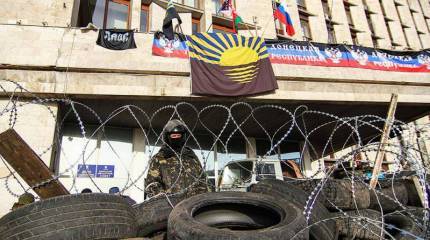 Кого считать властью на Украине