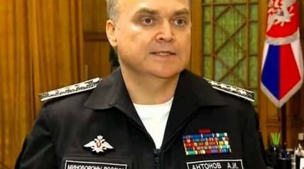 Минобороны РФ: Операция Воздушно-космических сил России полностью соответствует международному праву