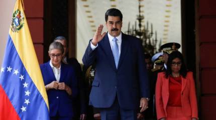 Было ваше – стало наше. Венесуэльское золото осталось в Великобритании