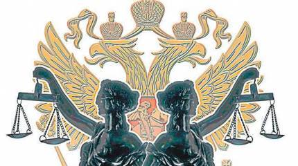 Такая странная Россия. А у нас не 1937-й…