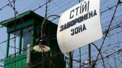 Украина: 9 лет колонии за сообщение "ВКонтакте" и анкету, скачанную в Интернете