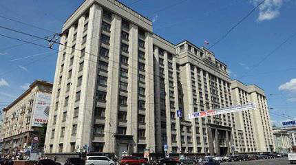 Принят закон о взыскании ущерба с родственников террористов