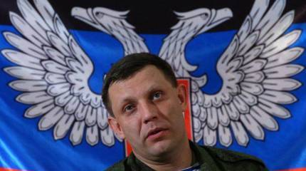 Александр Захарченко: Украинские силовики готовят атаку с двух направлений