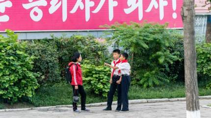 Как Китай изолирует Америку