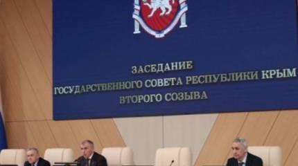 Крымские депутаты обратились в Госдуму за изменением положения закона о границах с Украиной, так как у полуострова с Украиной границ уже нет