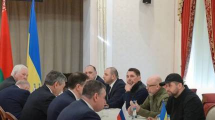 На Украине раскрыли требования, выдвинутые российской делегацией на переговорах
