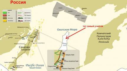 Приросли и Крымом, и Охотским шельфом