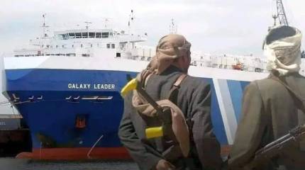 «Парни в тапках» против «сильнейшей армии мира»: как йеменские повстанцы стали фактором мировой экономики и безопасности