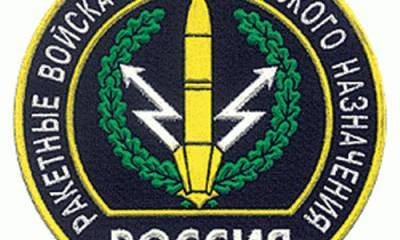 В РВСН поступает новая техника инженерного обеспечения и маскировки