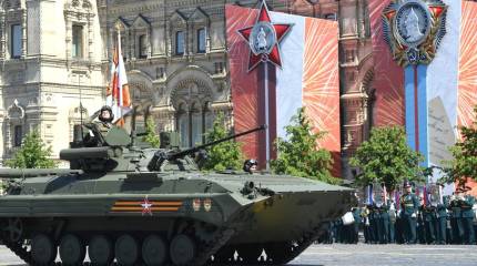 Украинские граждане массово делают запросы в сети о параде Победы в Москве