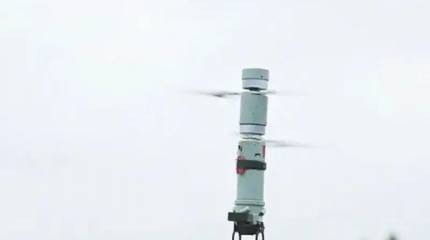 В Китае разработали малогабаритный ударно-разведывательный дрон, похожий на летающий термос