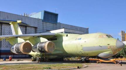 Первый модернизированный транспортный самолет Ил-76МД-90А готовится к летным испытаниям